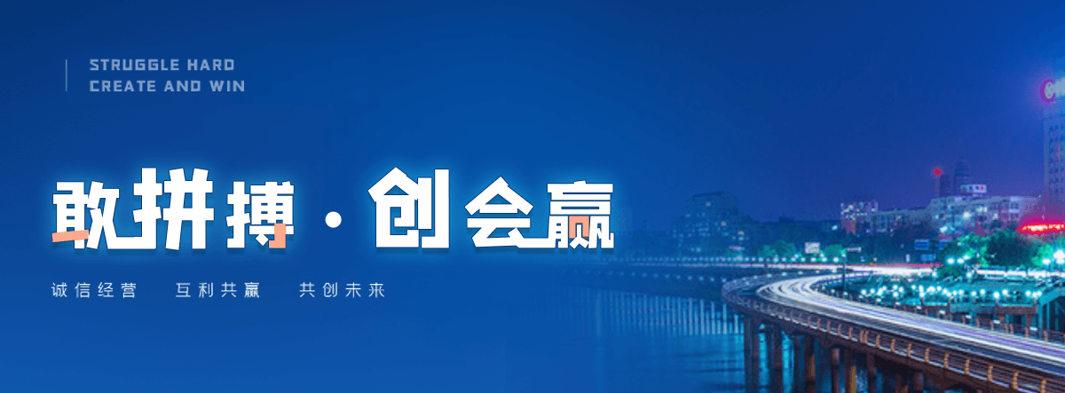 唐山高隔间哪家好